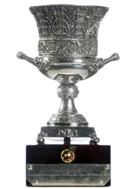 Supercopa Trophy